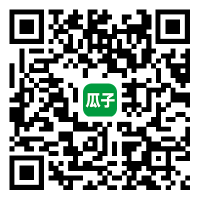 关注瓜子二手车微信