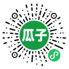 关注瓜子二手车微信小程序