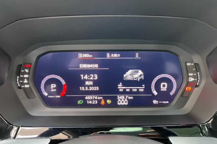 奥迪A3 2022款 A3L Limousine 35 TFSI 时尚运动型中控内饰15