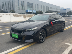 宝马5系 2026款 530Li 领先型 M运动套装