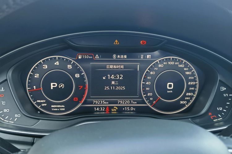 奥迪Q5L 2020款 改款 40 TFSI 荣享时尚型中控内饰15