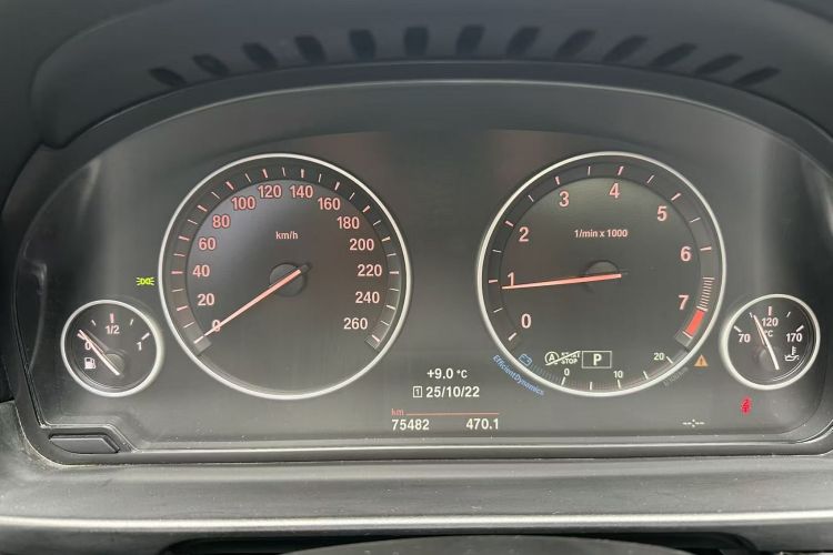 宝马5系 2014款 525Li 豪华设计套装中控内饰15