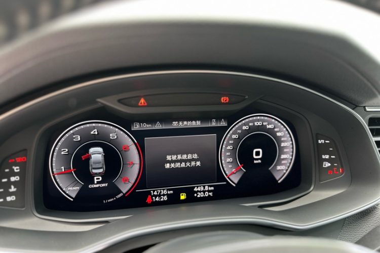 奥迪A6L 2019款 40 TFSI 豪华动感型中控内饰15