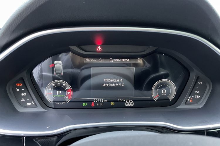 奥迪Q3 Sportback 2024款 40 TFSI 时尚型中控内饰15