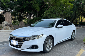 本田 雅阁 2022款 260TURBO 豪华版