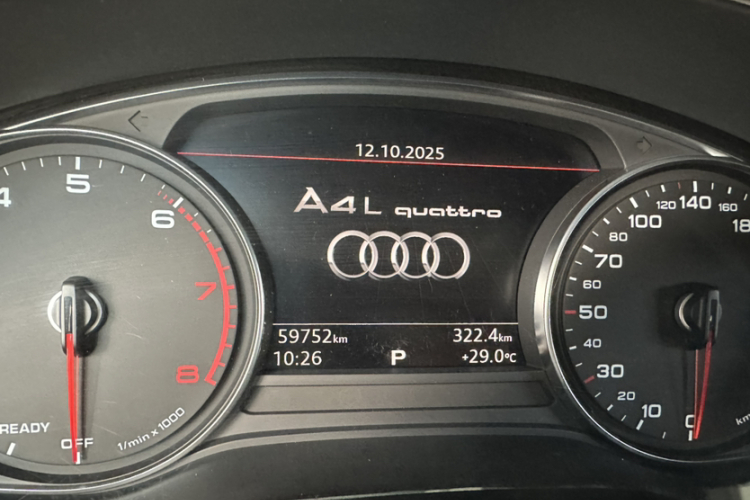 奥迪A4L 2018款 30周年年型 45 TFSI quattro 个性运动版中控内饰15