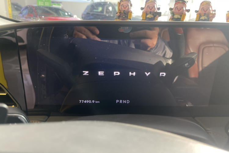 林肯Z 2022款 改款 i享 尊享版中控内饰15