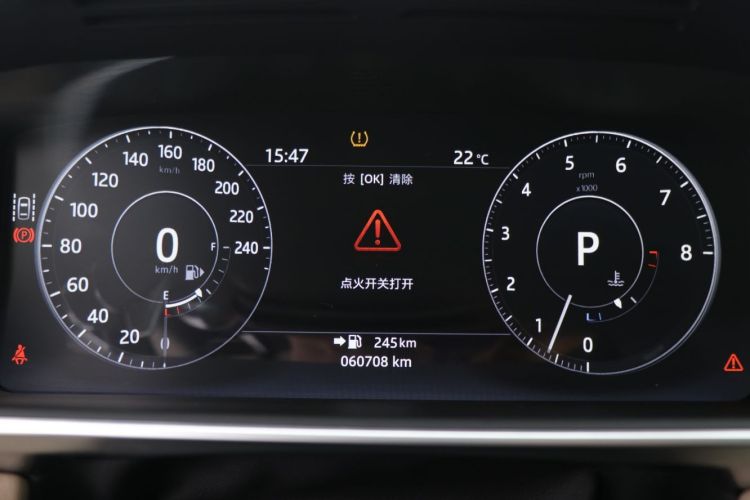 路虎 揽胜运动版 2017款 3.0 SC V6 HSE DYNAMIC中控内饰15