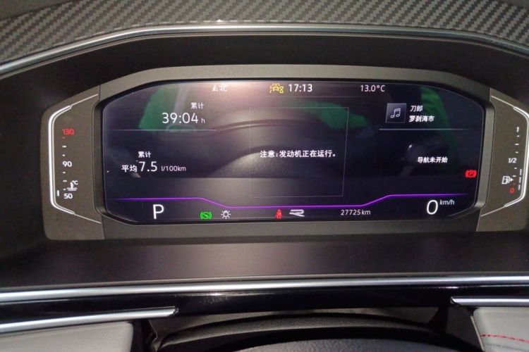 大众 途观L 2023款 330TSI 自动两驱R-Line旗舰版中控内饰15