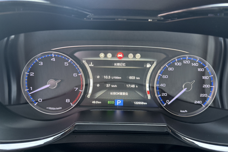 广汽传祺 传祺GS8 2017款 320T 四驱豪华智联版（七座）中控内饰15