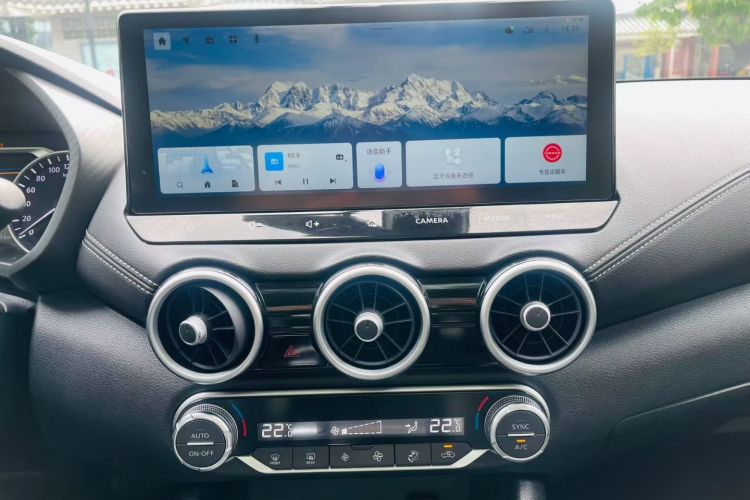 日产 轩逸 2023款 1.6L CVT悦享版中控内饰7004