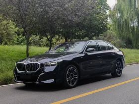 宝马5系 2024款 530Li 领先型 M运动套装