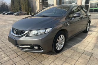 本田 思域 2014款 1.8L 手动舒适版