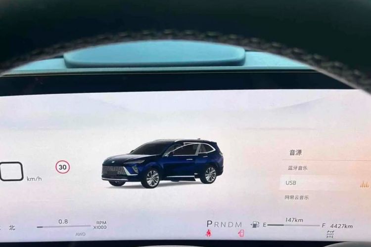 别克 2024款 昂科威Plus 四驱Avenir艾维亚中控内饰15