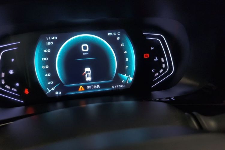 长安欧尚X5 2021款 1.5T DCT尊贵型中控内饰15