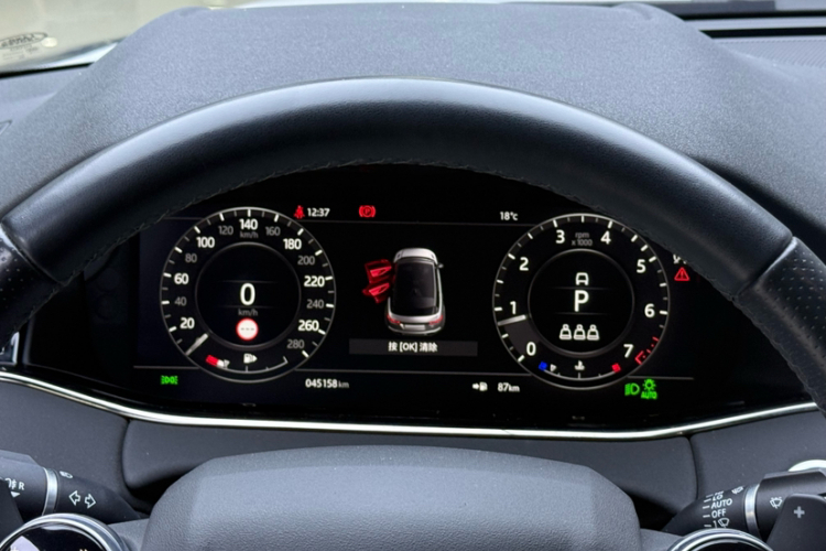 路虎 揽胜极光 2020款 249PS R-DYNAMIC SE 运动科技版中控内饰15