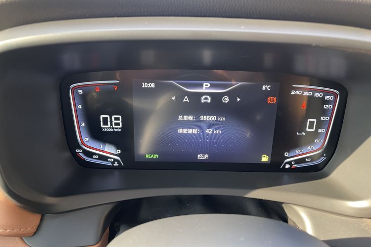 红旗HQ9 2023款 2.0T 智联旗韵版中控内饰15