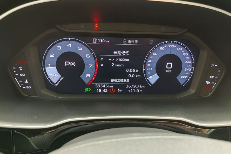 奥迪Q3 2019款 35 TFSI 进取动感型中控内饰15