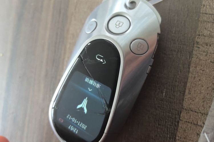 岚图汽车 岚图追光 2023款 四驱标准版中控内饰7005