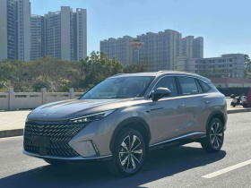 荣威RX5新能源 2023款 eRX5 超混优越版