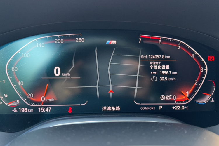 宝马7系 2019款 730Li M运动套装中控内饰15