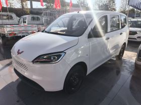 五菱汽车 五菱宏光新能源 2025款 增程式混动 50KM 舒适型