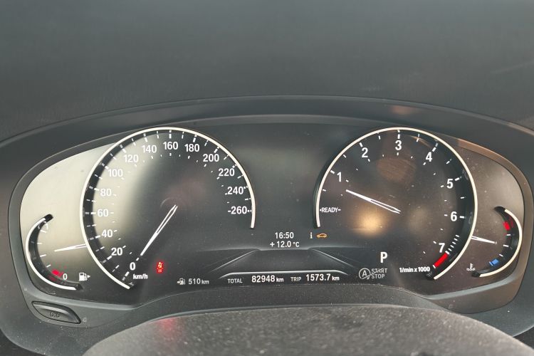 宝马5系 2018款 528Li 上市特别版中控内饰15