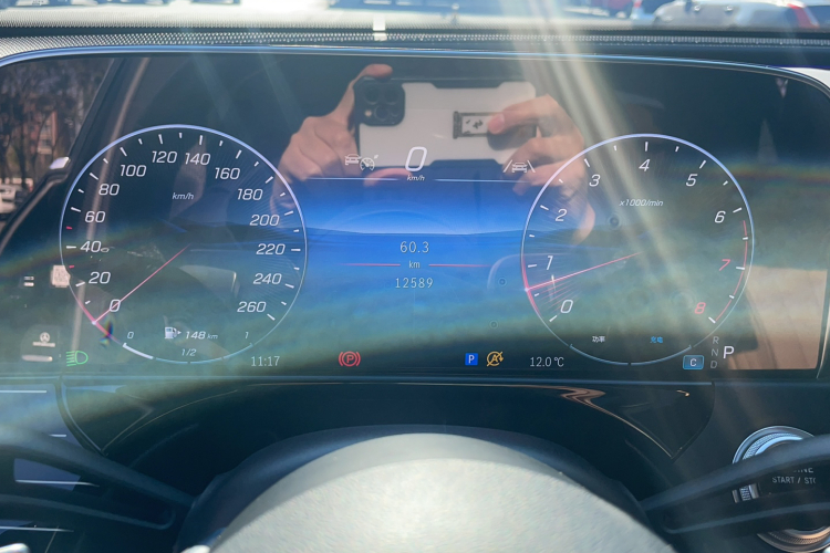 奔驰E级 2024款 改款 E 260 L局部细节14