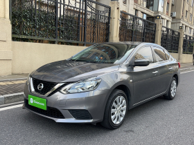 日产 轩逸 2021款 经典 1.6XE CVT舒适版