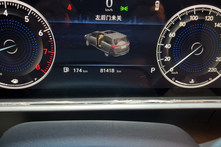 别克GL8 2020款 陆上公务舱 652T 豪华型中控内饰15