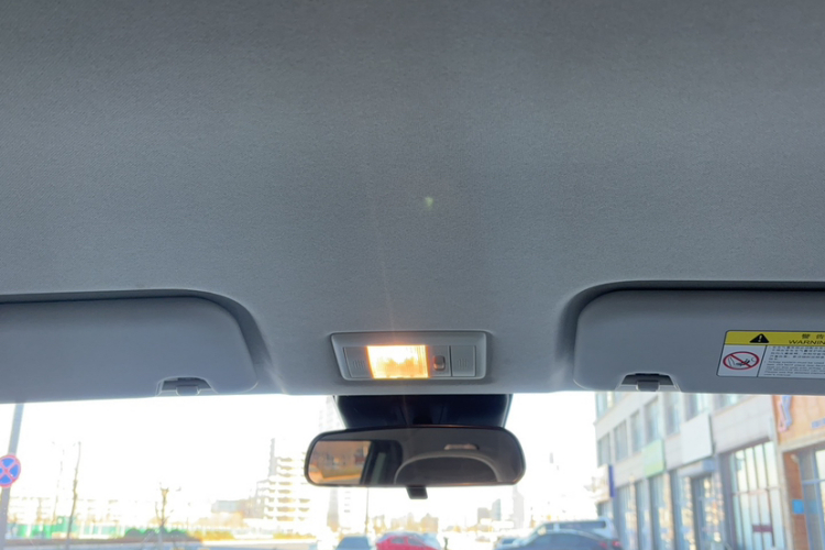 长安启源 长安Lumin 2023款 205km 香沁款局部细节22