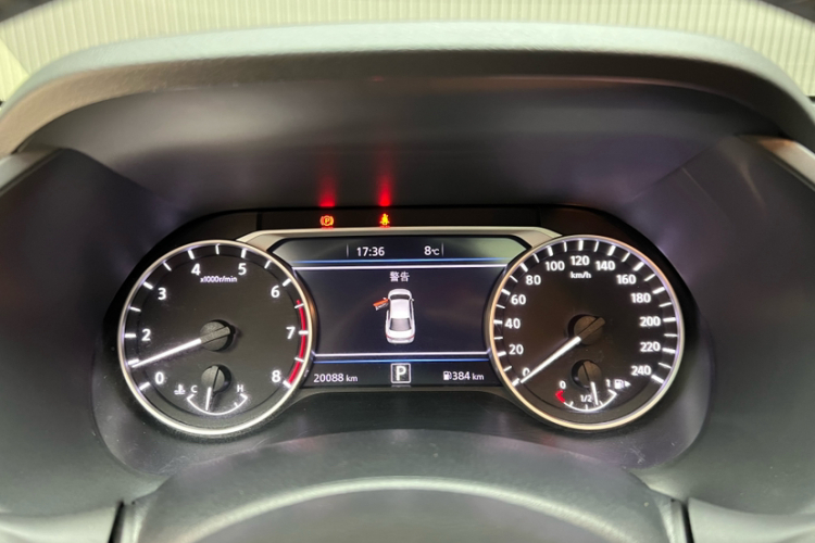 日产 轩逸 2023款 1.6L CVT悦享版中控内饰15