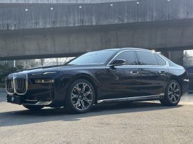 宝马7系 2023款 735Li 豪华套装