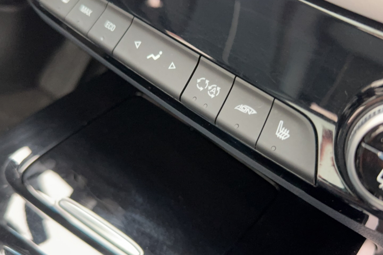 别克 微蓝6 2020款 插电混动 互联智享型局部细节9002