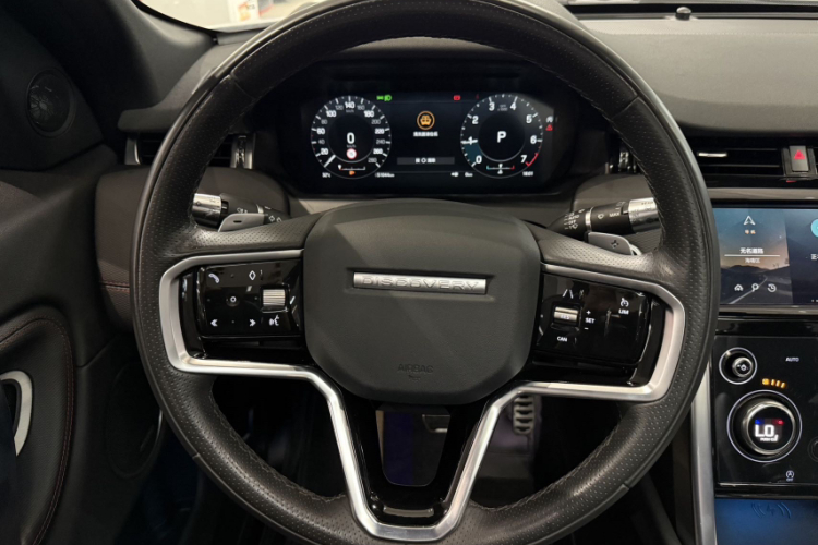 路虎 发现运动版 2022款 249PS 大都会版 5座中控内饰7004
