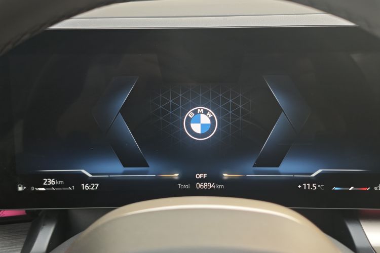 宝马5系 2024款 530Li 尊享型 M运动套装中控内饰15