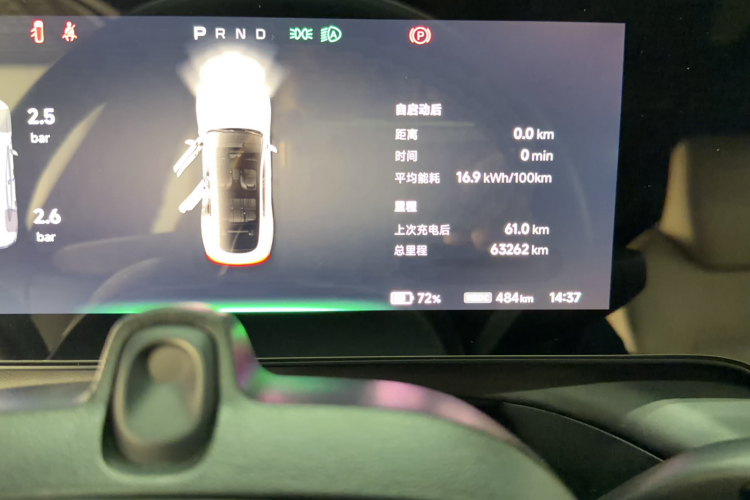 小鹏P7 2020款 670N中控内饰15