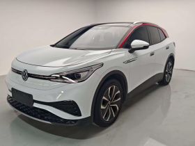 大众 ID.4 X 2021款 Pure 纯净版