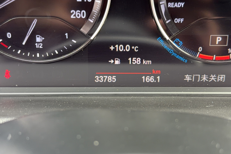 宝马X1 2022款 sDrive25Li 领先型中控内饰15