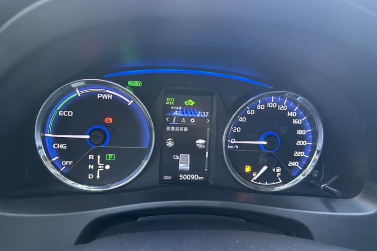 丰田 卡罗拉双擎E+ 2020款 1.8L E-CVT舒适版中控内饰15