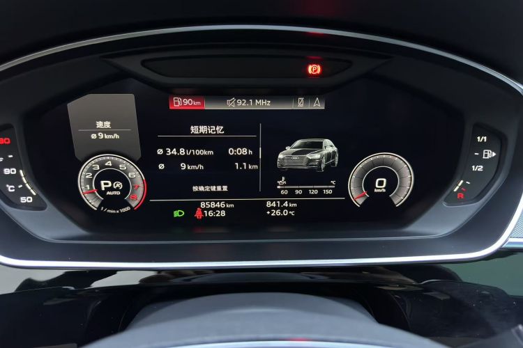 奥迪A8 2018款 A8L 55 TFSI quattro投放版精英型中控内饰15
