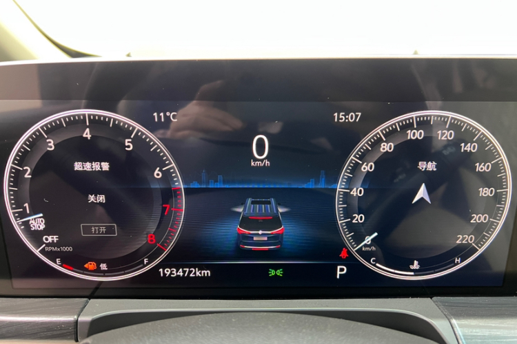 别克GL8 2020款 ES陆尊 653T 舒适型中控内饰15