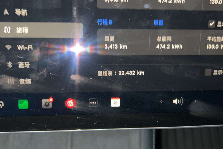 特斯拉 Model 3 2023款 后轮驱动版中控内饰15