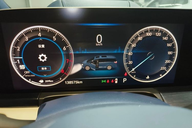 别克GL8 2020款 Avenir艾维亚 四座尊礼版中控内饰15