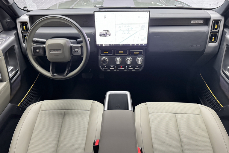 奇瑞iCAR V23 2025款 501四驱智驾版中控内饰7007