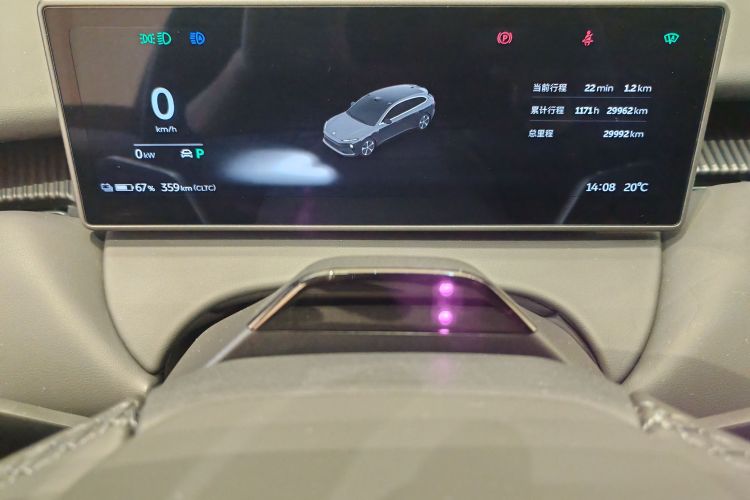 蔚来ET5T 2024款 75kWh Touring中控内饰15
