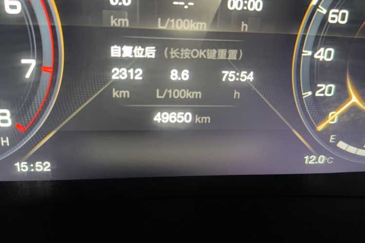 广汽传祺 传祺M8 2023款 领秀系列 390T 尊贵版中控内饰15