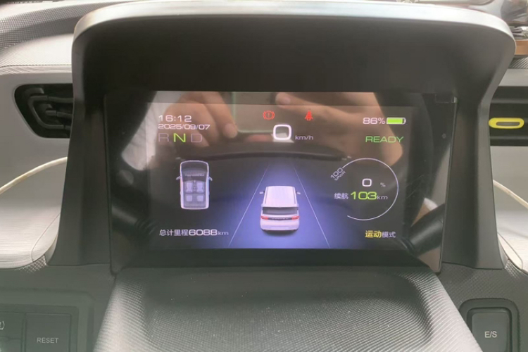 五菱汽车 宏光MINIEV 2022款 马卡龙缤纷款 三元锂中控内饰15