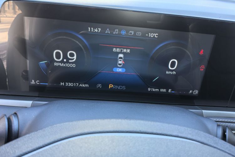 福特 福睿斯 2021款 1.5L 自动钻石版中控内饰15