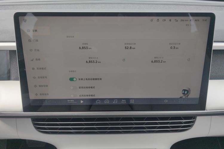 小鹏G6 2024款 580 长续航 Plus中控内饰15